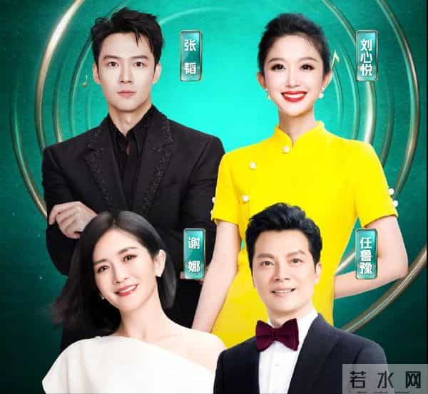 官媒接连发文，高调官宣44岁谢娜喜讯，全网恭喜，终于等到这一天