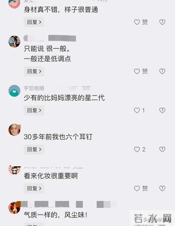 小S大女儿Elly晒自拍照,穿抹胸短裙,身材火辣,网友:像小S