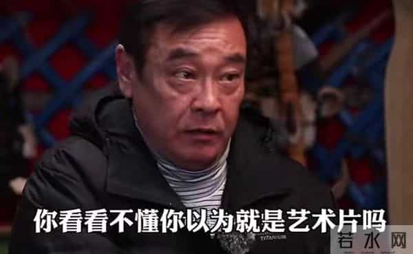 树倒猢狲散！古二再爆王家卫新录音，郭凯敏一语撕掉他的遮羞布