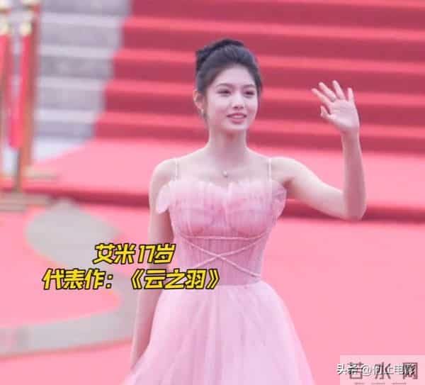 横店这一夜,大气明媚的短剧女神郭宇欣,力压内娱一堆“排骨精”