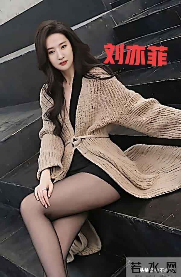 刘亦菲果然是衣服架子,穿什么都能穿出不一样的美