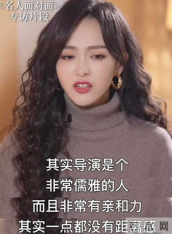 录音风波沸沸扬扬，“一言不发”的唐嫣，终究不再顾忌所谓的体面