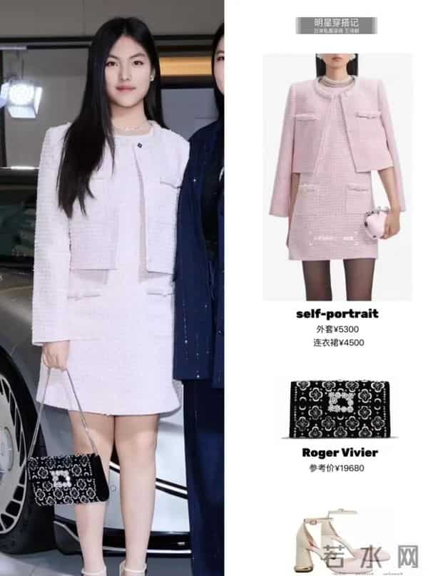 啊?这样也能进娱乐圈?怪不得翻车呢…