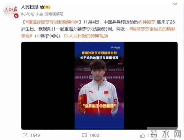 一场生日，戳穿了林青霞的江湖地位，原来陈道明一个字都没说错