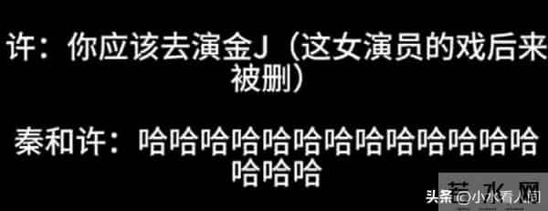 墙倒众推！王家卫没想到录音风波后，这些好友不装了，终于说真话