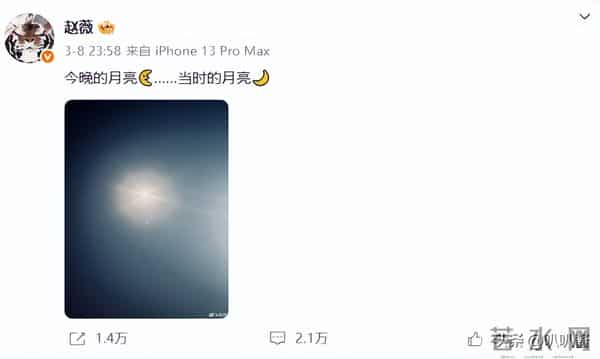 面相又变了!49岁赵薇近照曝光,婚礼上用心打扮,却不是小燕子了