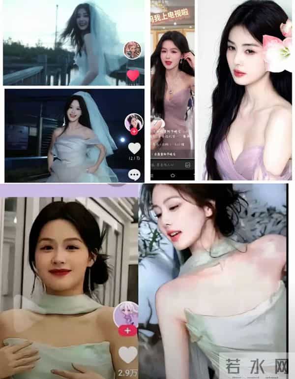 短剧顶流余茵碰瓷内娱顶流小花白鹿惹怒网友 半年撞3次 吃相太难看