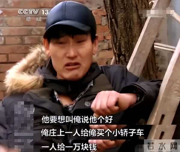 国家出手!大衣哥案判了,闹事者下场解气,可还有个网暴者没解决