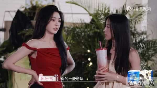 翁青雅采访朱珠翻车，百亿白富美暴露专业短板，内娱采访为何变了