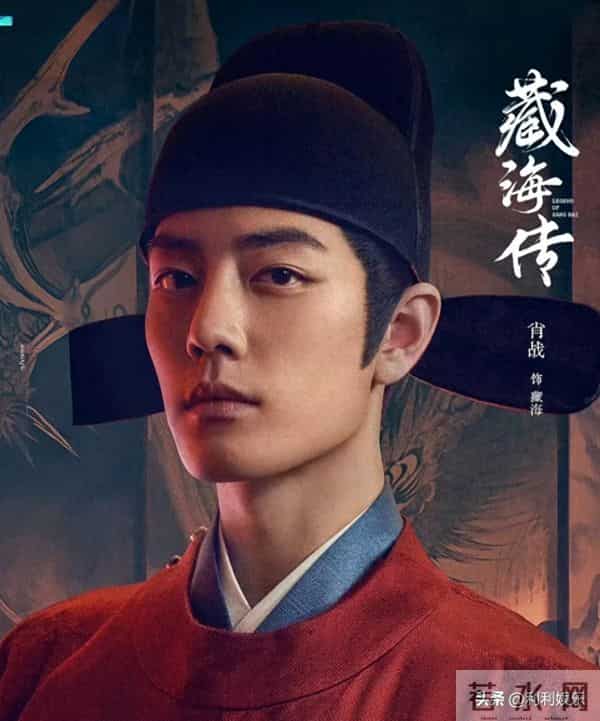 肖战：人未到场，奖项为何依旧为他加冕？