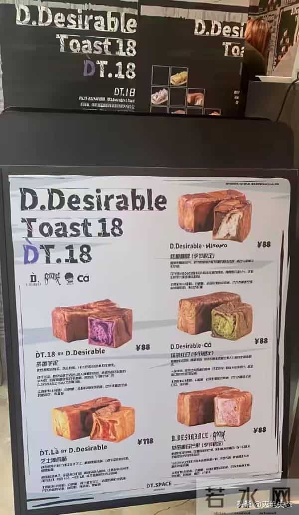 为了割韭菜,脸都不要了?这几位明星“捞钱”的样子太难看了!