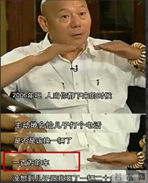 善恶到头终有报，68岁的李诚儒“晚年凄惨”，网友-自找的，活该