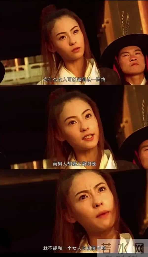 张柏芝才是最有手腕儿的人