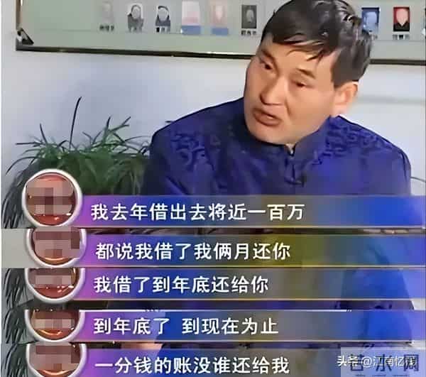 国家出手！大衣哥案终于判了，闹事者下场大快人心，但别高兴太早