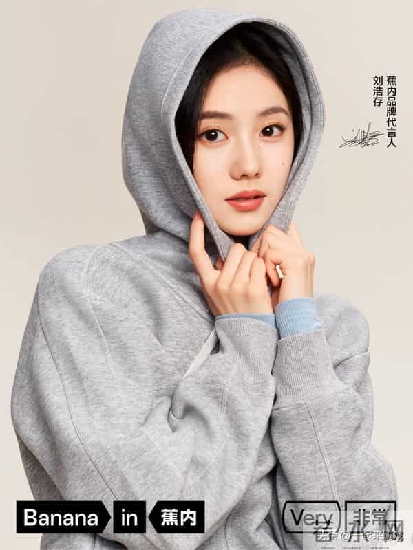 刘浩存绝美性感，气质封神惊艳瞬间