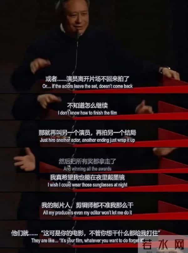 王家卫持续被扒!当年《东邪西毒》30人嫖娼被抓,事后推锅临时工