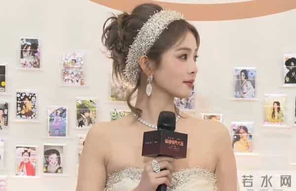 白鹿内场第二套洋气多了，她不适合做加法配饰太满了大发箍很显土