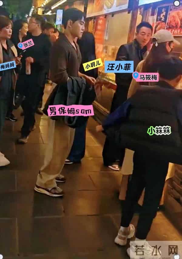 反转了!台媒内涵汪小菲不顾玥儿考试,带其去旅游,具俊晔被牵连