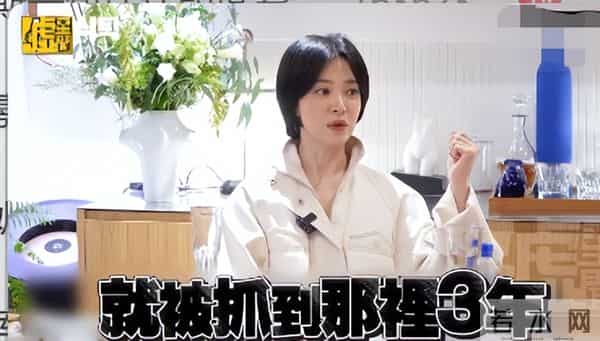 听了王家卫的录音文档，突然怀疑，张国荣的抑郁症不会和他有关吧