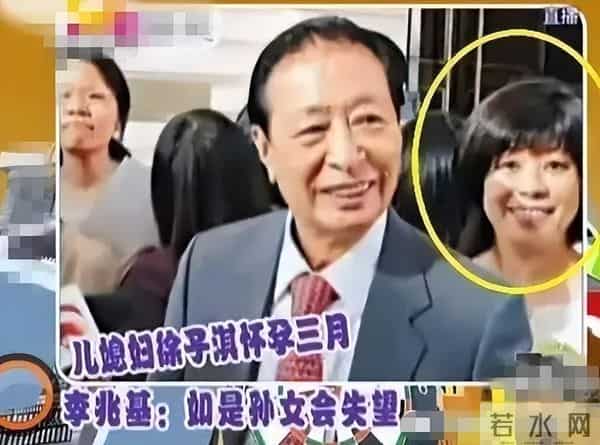 她14岁就长得“倾国倾城”,被富豪花7亿娶回家,8年生下4个娃