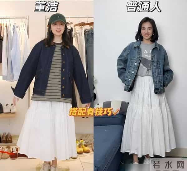 看了一圈，我发现：还是董洁直播间的秋装最值得买，每套都好高级