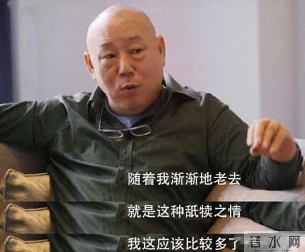 善恶到头终有报，68岁的李诚儒“晚年凄惨”，网友-自找的，活该