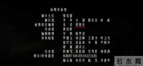 今年内娱最大的瓜，还没扒完