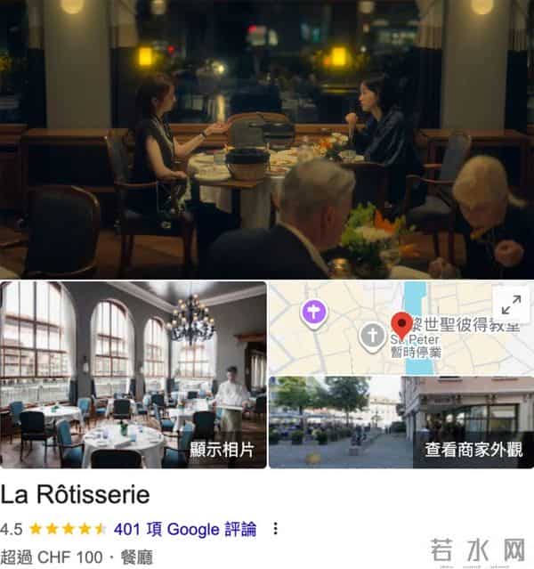 被金高银新剧种草了好多单品，从优衣库到爱马仕都帮大家扒出来了