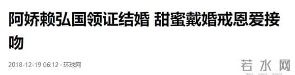突发！阿娇前夫再曝离婚，结束人生第三段婚姻，妻子一夜删光合照