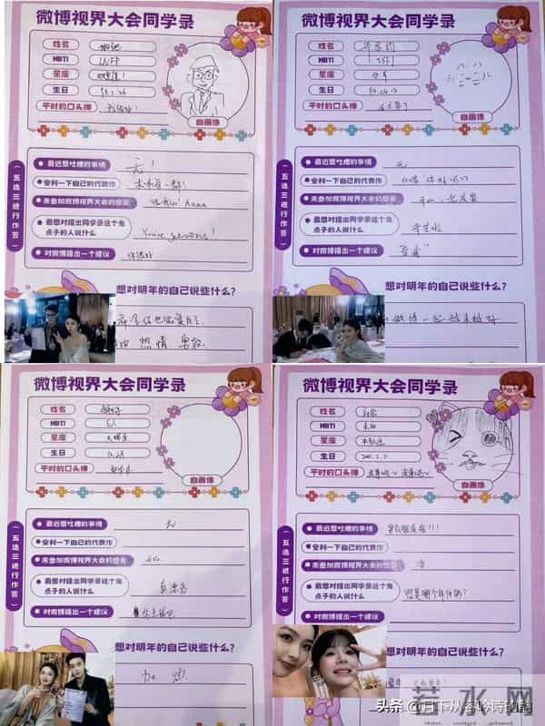 柯淳一句“真漂亮”炸穿热搜！内娱终于不演“塑料情谊”了？