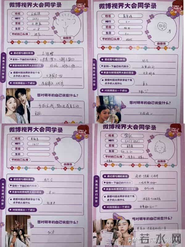 柯淳一句“真漂亮”炸穿热搜！内娱终于不演“塑料情谊”了？