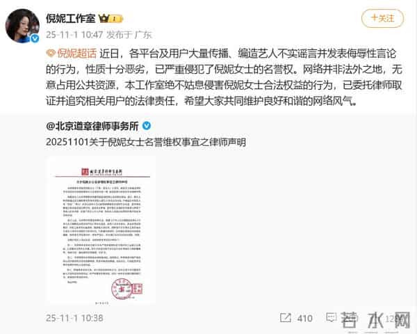 向太谈王家卫录音风波，称绝不录用他：投资王家卫的老板基本都亏钱