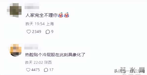 李湘胖到弯不下脖子，机场罕用便宜货，被人搭话她不理还嘲讽冷哼