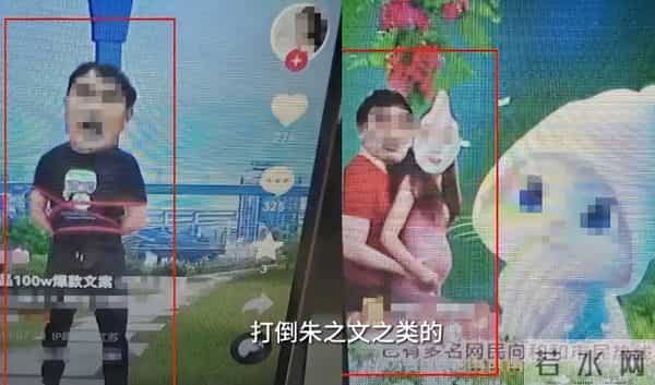 国家出手!大衣哥案判了,闹事者下场解气,可还有个网暴者没解决