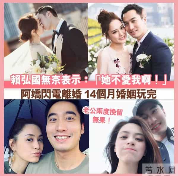 突发！阿娇前夫再曝离婚，结束人生第三段婚姻，妻子一夜删光合照