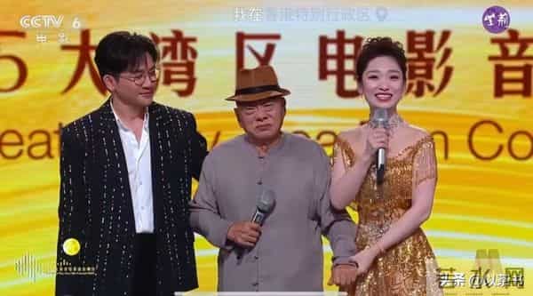 凌峰近况：和新老婆合照曝光，女方不是贺顺顺，80岁依旧宝刀未老