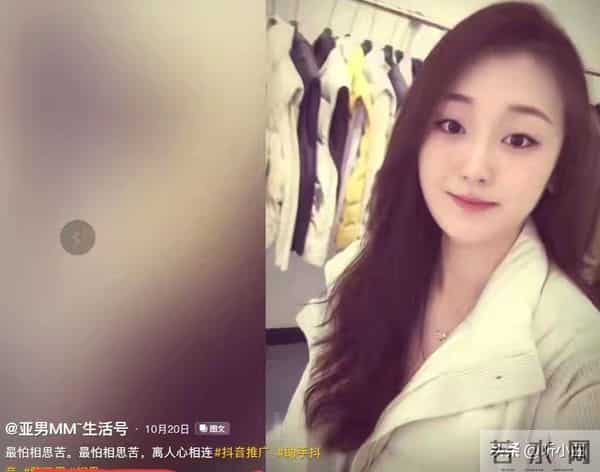 网暴者获刑大衣哥扬眉，朱小伟再婚添丁，陈亚男蹭热度还欠外债