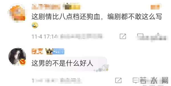 突发！阿娇前夫再曝离婚，结束人生第三段婚姻，妻子一夜删光合照