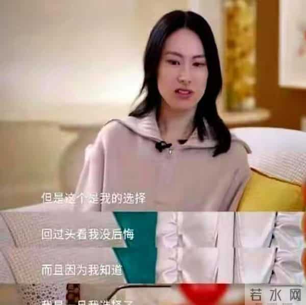 李泽楷如今肠子都悔青了？梁洛施彻底下凡！恋上马浴柯逛路边摊