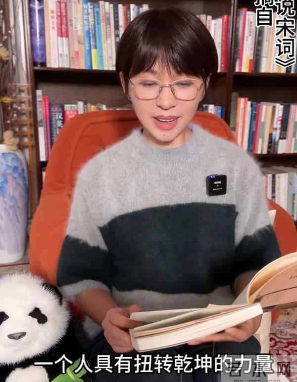 饭喂嘴里都不会吃，从"央视国脸"到销声匿迹，欧阳夏丹还是失算了