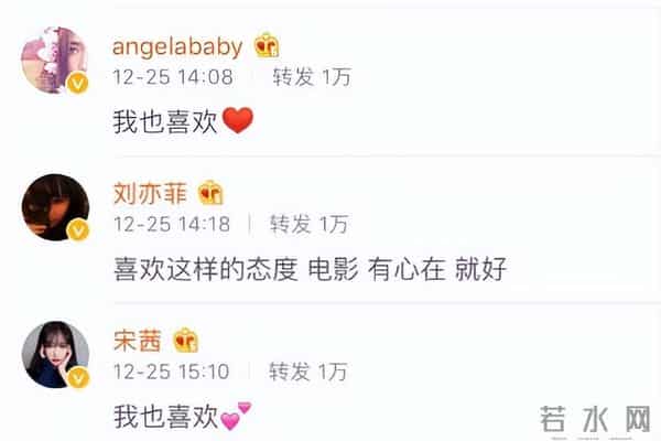 不忍了！白百何手撕王传君，被王家卫封杀的他，也学会花钱买特权