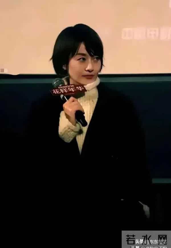 天呐!被胖了一圈马伊琍惊艳,穿着朴素却艳压群芳