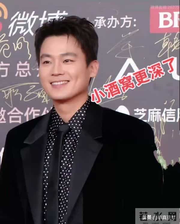 欧豪马思纯同台偷瞄几次？分手7年再同框，这段虐恋藏了多少秘密