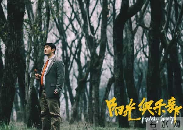 黄晓明拿下年度演员，却又遭遇了惨淡票房