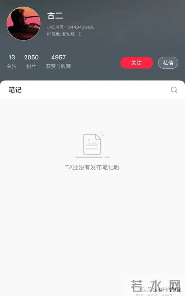 向太称王家卫没有张叔平是个屁,“我绝不录用他,因为不受控”;此前多段录音曝光,涉唐嫣刘诗诗等多位明星
