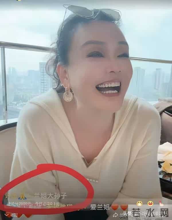 张兰直播遇黑粉挑衅，没想到孙子一句话，直接让黑粉集体闭嘴！