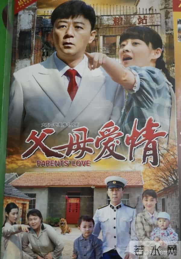 戏红人不红,明明自己很帅却娶“丑女”为妻,恩爱24年他到底图啥