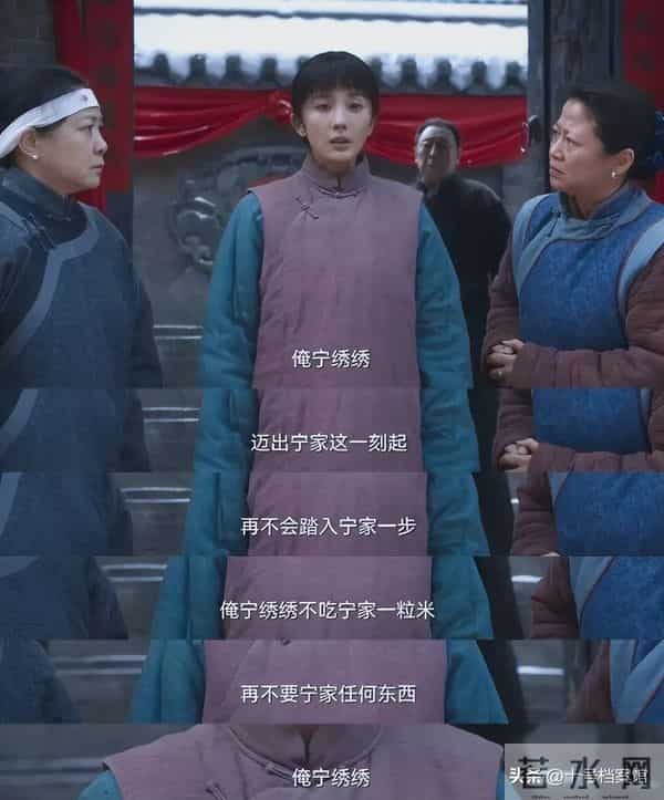 离婚7年后，如今传来喜讯的杨幂，早就成为刘恺威高攀不起的存在