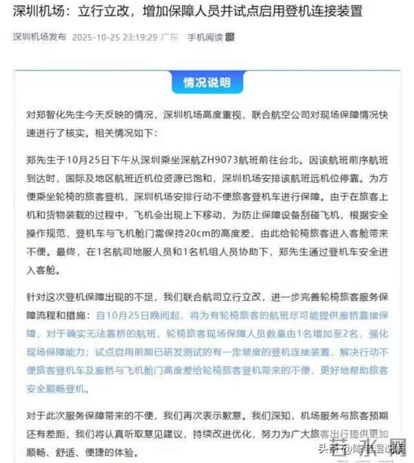 感谢"封杀"，自曝3天后注销微博的郑智化，还是为之前举动买了单