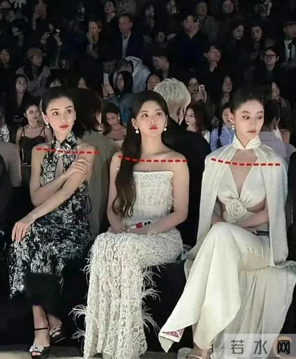 第一次这么直观的看出大小骨架的区别，杨超越是紧致而又丰腴的美